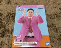 東海オンエア　一番くじ　ゆめまる フィギュアのサムネイル