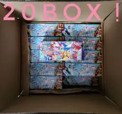 2026年最新】スペシャルBOX フクオカの人気アイテム - メルカリ