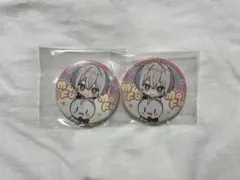 専用ページ