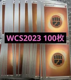 つん様 リクエスト 4点 まとめ商品