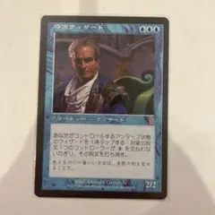 Item thumbnail for item 35039168-8467-453b-9105-2347cbaa4836