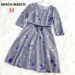 【MISCH MASCH】花柄　七分袖ワンピース ベルト　M