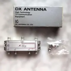 DX ANTENNA 6分配器 CSD-76Nのサムネイル