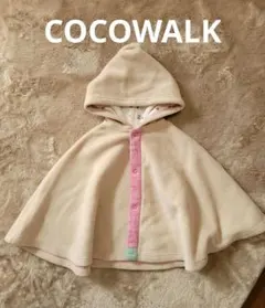 COCOWALK フード付き ベビーポンチョ