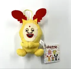 こびとづかん おすわりポーズマスコット ホトケアカバネ 1種