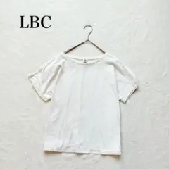 【エルビーシー】半袖 Tシャツ（M）クルーネック シンプル 無地 白 綿100％のサムネイル