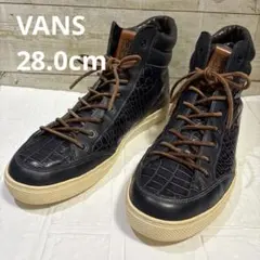 ✨コムサメン✨クロコ型押し レザー ハイカットスニーカー 27cm 黒 Y2K 
