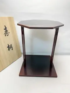 2025年最新】寿棚の人気アイテム - メルカリ