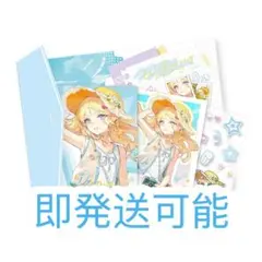 【即購入可能】カルテジア　チェキセット　心域回响シリーズ　公式正規品