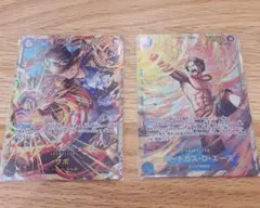 こ*る様 受け継がれる意志　SEC サボ&エース