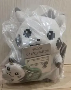 はじまりのピカチュウ　ぬいぐるみ マスコット セット 初版