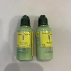 50ml CVボディミルクBTB２本セットのサムネイル