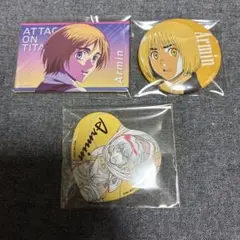 進撃の巨人 POP UP 激動 WIT STUDIO アルミン 缶バッジ