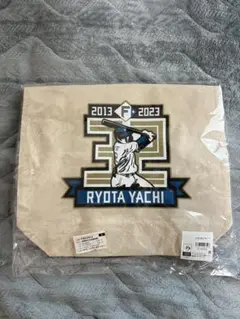北海道 日本ハム ファイターズ 谷内亮太 コーチ　引退記念トートバッグ