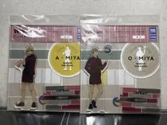 ハイキュー　アクリルスタンド　稲荷崎高校　宮侑　宮治