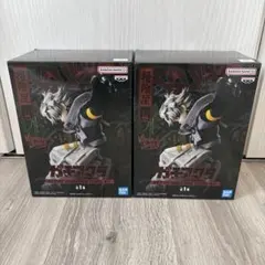 ガチアクタ VIBRATION STARS ルド 2個セット フィギュア