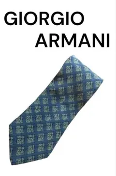 【GIORGIO ARMANI】ネクタイ　メンズのサムネイル