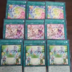 Item thumbnail for item 545b1275-481f-4754-a079-6ad315806372