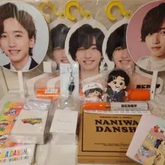 なにわ男子 道枝駿佑 グッズまとめ売り