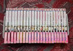 大正ロマンチカ1− 22　ほか 大正ロマンチカ 22／小田原みづえ | 集英社 ― SHUEISHA ―