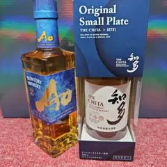 2026年最新】知多 350の人気アイテム - メルカリ