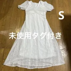 未使用タグ付き　Dazy デイジー　レディース　Sサイズ