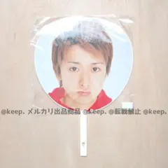 Item thumbnail for item 8e7a2f3b-1b81-4193-adca-bffa35d116e5