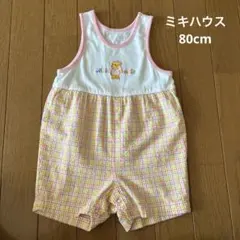 ミキハウス ロンパース カバーオール チェック柄のサムネイル