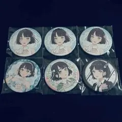 2026年最新】百生吟子 缶バッジの人気アイテム - メルカリ