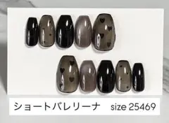 【現品orオーダー可】ブラックシースルハートホロマグネットバレンタインネイル