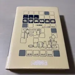 Item thumbnail for item 7e6acb05-18c7-4268-aedf-c6eced946132