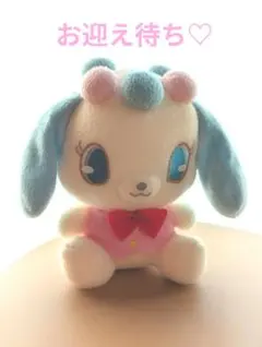 2025年最新】ジュエルペットぬいぐるみの人気アイテム - メルカリ