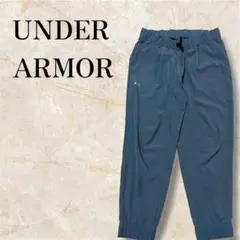 Under Armour ルーズフィットタイプ ジョガーパンツ トレーニング