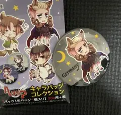 ヘタリア ドイツ 缶バッジ