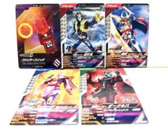 【未使用品】ガンバレジェンズ　ファイヤースイッチ　威吹鬼　まとめ売り　５枚セット