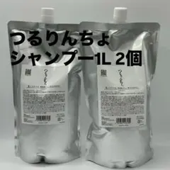 髪ドラ　つるりんちょ。シャンプー 1000ml×２個セット