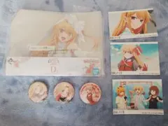 星野ルビー ルビー 推しの子 缶バッジ 42個 応援フェア 第2弾 まとめ売り 星野ルビー ルビー 推しの子 缶バッジ 42個 応援フェア 第2弾 まとめ