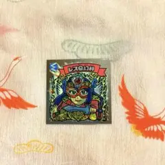 2025年最新】レスq幻神の人気アイテム - メルカリ