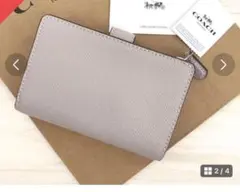 エリ様 リクエスト 2点 まとめ商品