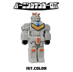 2026年最新】インディ ソフビの人気アイテム - メルカリ