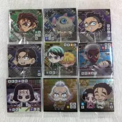 鬼滅の刃 ウエハース 其ノ十四 シール 9種