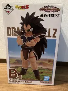 ドラゴンボール ワールドコレクタブルフィギュア ラディッツ 一番くじアーカイブス ドラゴンボール ワールドコレクタブルフィギュア ラディッツ 一