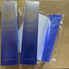 新品未使用✨ ジェミーネフェルタリ リンクルホワイトローションWPP