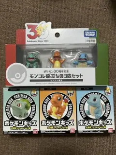 ポケモン30周年 モンコレ カントーセット てのひらピカチュウ - メルカリ