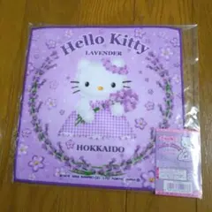北海道限定HELLO KITTYラベンダーバージョンプチタオル1枚