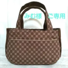 みむ様　ご専用