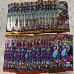 ポケモンカードゲーム　新品未開封パック　３０Ｐ　クレイバースト　インフェルノ