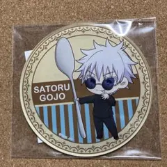 呪術廻戦 懐玉・玉折　五条悟　アクリルコースター
