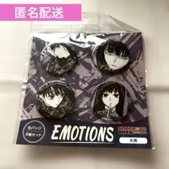 ハンターハンター キルア ゾルディック 缶バッジ emotions - メルカリ