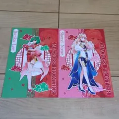 マクロスF ランカ・リー シェリル・ノーム イラストカード 2枚セット